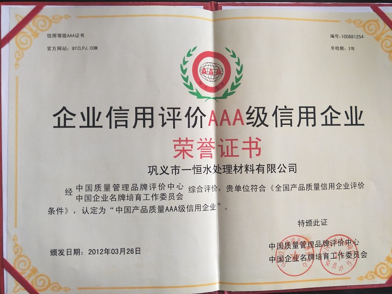 ��I(y��)�|(zh��)������AAA����I(y��)